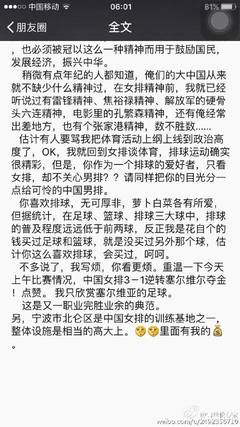 導(dǎo)絲輪專家的微博_微博