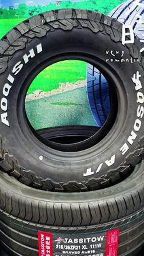 導(dǎo)絲輪在輪胎制造中的關(guān)鍵作用與技術(shù)發(fā)展