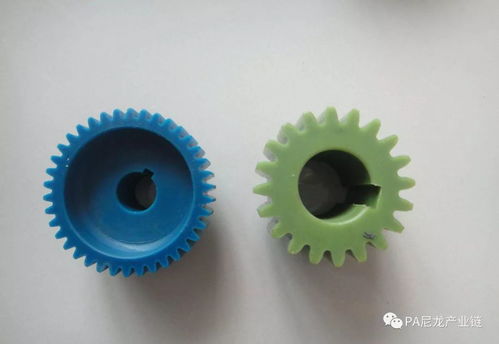 尼龍?jiān)趯?dǎo)絲輪等常用塑料制品中的廣泛應(yīng)用